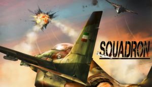 Squadron-Sky-Guardians-Free-Download